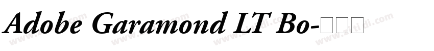 Adobe Garamond LT Bo字体转换